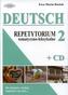 Deutsch 2 . Repetytorium tematyczno-leksykalne + CD