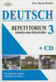 Deutsch 3- repetytorium tematyczno-leksykalne + CD