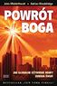 Powrót Boga