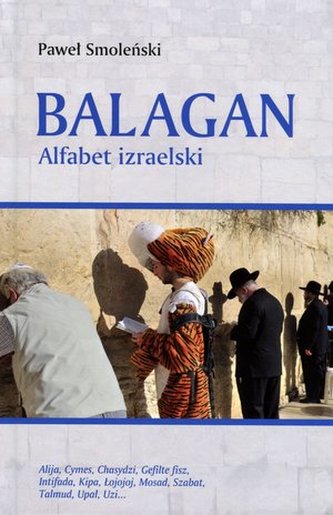 Bałagan. Alfabet izraelski