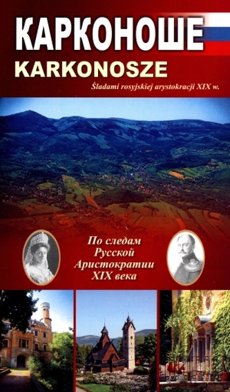 Karkonosze. Przewodnik Rosyjski