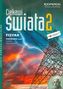 Ciekawi świata. Klasa 2, szkoła ponadgimnazjalna, część 2. Fizyka. Podręcznik (rozszerzony)