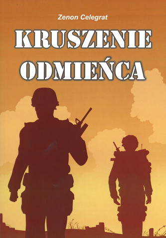 Kruszenie odmieńca