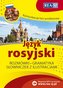 Komunikacja bez problemów. Język rosyjski