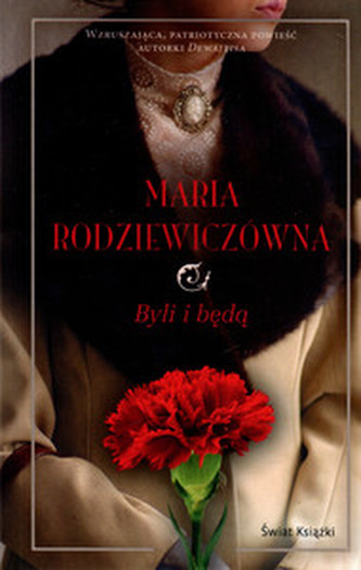 Byli i będą Byli i będą