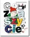 Co za szycie