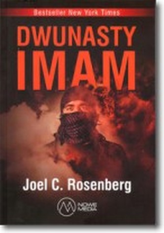 DWUNASTY IMAM