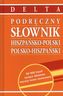 Podręczny słownik hiszpańsko-polski, polsko-hiszpański