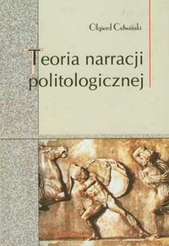 Teoria narracji politologicznej