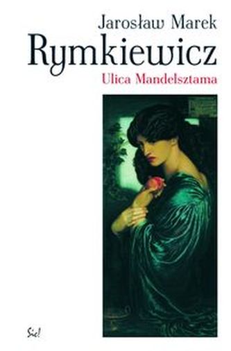 Ulica Mandelsztama Ulica Mandelsztama