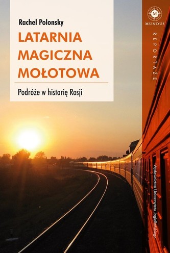 Latarnia magiczna Mołotowa