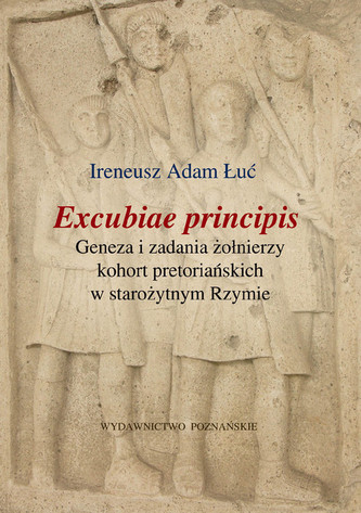 Excubiae principis