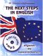 The next steps in English