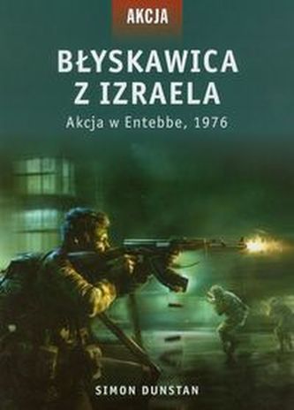 Błyskawica z Izraela