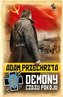 Demony czasu pokoju. Tom 3 cyklu o Razumowskim