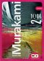 1Q84 Tom 2