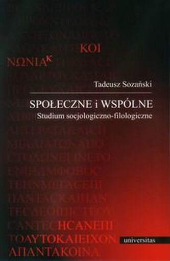Społeczne i wspólne