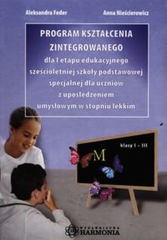 Program kształcenia zintegrowanego