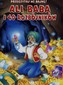 Przeczytaj mi bajkę Ali Baba i 40 rozbójników
