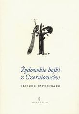 Żydowskie bajki z Czerniowców