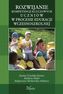 Rozwijanie kompetencji kluczowych uczniów w procesie edukacji wczesnoszkolnej