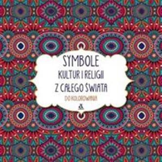 Symbole kultur i religii z całego świata do kolorowania