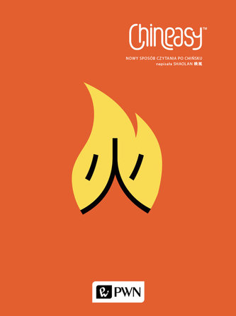 Chineasy Chineasy
