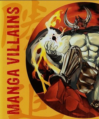 Manga Villains