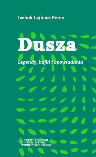 Dusza