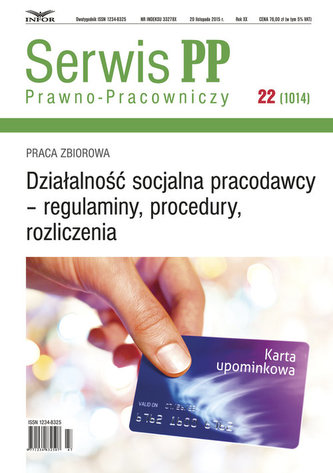 Działalność socjalna pracodawcy - regulaminy, procedury, rozliczenia