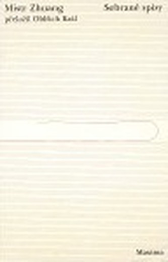 Mistr Zhuang. Sebrané spisy