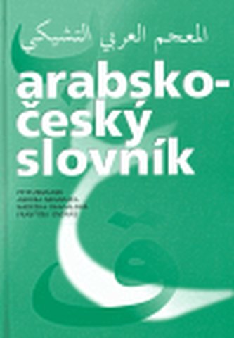 Arabsko-český slovník