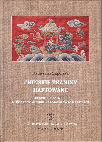 Chińskie tkaniny haftowane