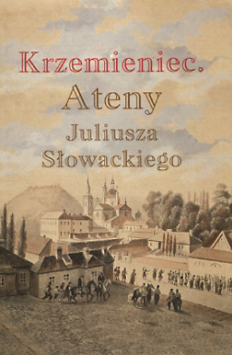 Krzemieniec