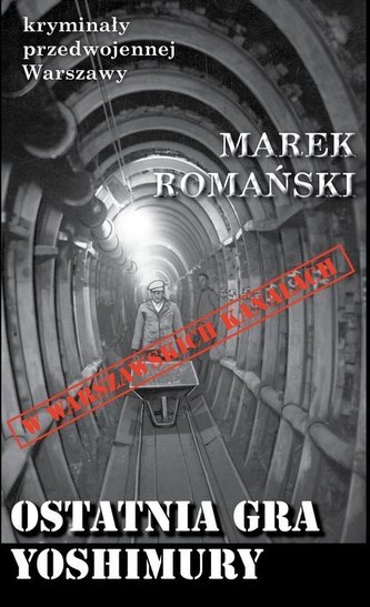 Ostatnia gra Yoshimury
