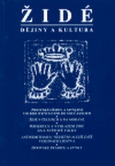 Židé - dějiny a kultura