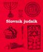 Slovník judaik