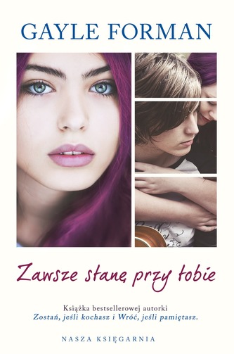 Zawsze stanę przy tobie