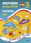 Hiszpański dla dzieci 6-8 lat  Lato Ćwiczenia