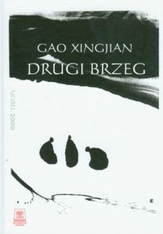 Drugi brzeg