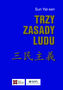Trzy zasady ludu