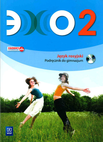 Echo 2. Gimnazjum. Język rosyjski. Podręcznik