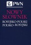Nowy słownik rosyjsko-polski polsko-rosyjski PWN z płytą CD