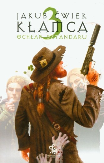 Kłamca 3 Ochłap sztandaru Kłamca 3 Ochłap sztandaru