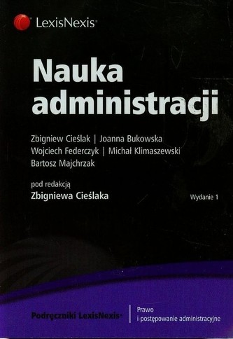 Nauka administracji