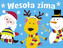 Wesoła zima.  Teczka