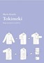 Tokimeki. Magia sprzątania w praktyce