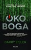 Oko Boga