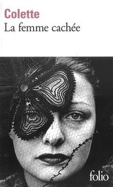 La femme cachee