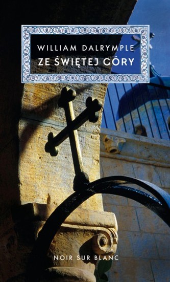 Ze świętej góry